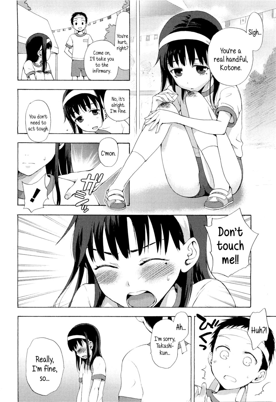 Hentai Manga Comic-Kotone's Secret-Read-2